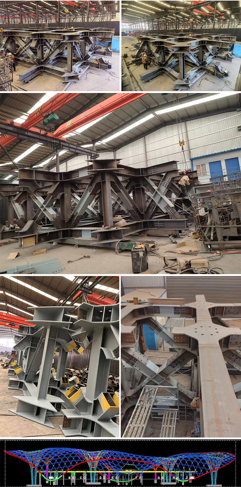 三峡恒基能脉瓜州70万千瓦“光热储能+”东吸热塔红古钢结构项目